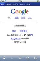 google_top_j