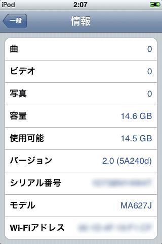 ipod20beta3 ipod20beta3
