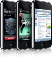 iphone3g_3