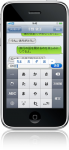 iphone3g_sms