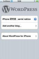 iphone_wp2