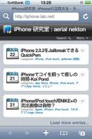 wptouch1