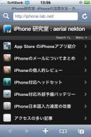 wptouch2
