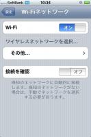 wifi_off