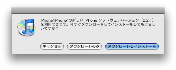 iphone221-1 iphone221-1