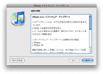 iphone221-2 iphone221-2