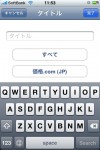 itemshelf13_1 itemshelf13_1