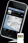 rakuten_travel