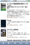 googlebook2