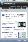 wptouch_custom wptouch_custom