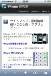 wptouch_normal wptouch_normal