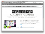 billion