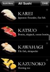 sushi3