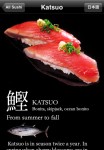 sushi4