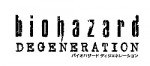 biohazard1 biohazard1