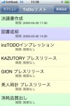 inztodo1