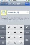 mywebclip4