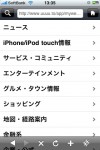 mywebclip6