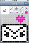 yuriko_screenshot