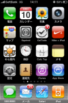 nike+1