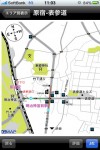 freewifitokyo2