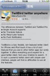 TwitBird11