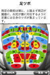 biriken2