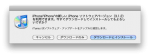 iphone312pop iphone312pop