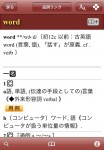 genius_ej1