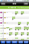 gmap3