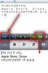 kana_converter