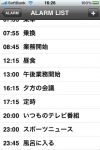 kids_voice06