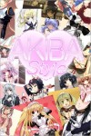 maid-akiba1