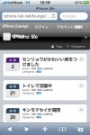 wptouch_sample