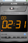 ALARM ALARM