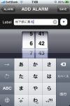 ADD ALARM