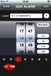 ADD