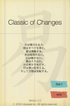 Changes_j1