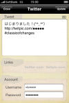 Changes_j4