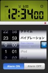 LCDClockv3.5_3 LCDClockv3.5_3