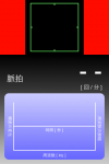 Screenshot001 Screenshot001