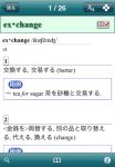 cont1