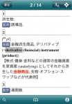 cont3