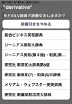 cont4