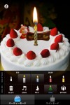 happy_candle3 happy_candle3