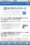 iPhone_01
