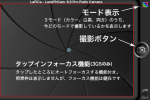 lafica01