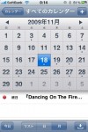 newreleasecheck7