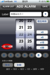 ADD