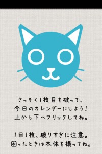1枚目